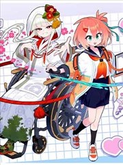 漫画改编真人电影资讯配图